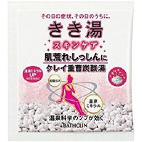 https://image.dokodemo.world/catalog-skus/95913/ce1c23178dfdd442633157b9129a7d3b.jpg