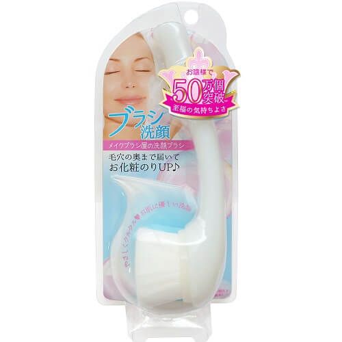 NYF-800 cleansing brush