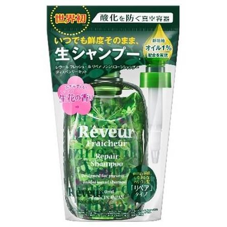 Reveur Freshure修護洗髮精&潤髮乳按壓瓶套裝