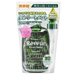 Revu Le fretting sur-Repair Treatment dispenser set