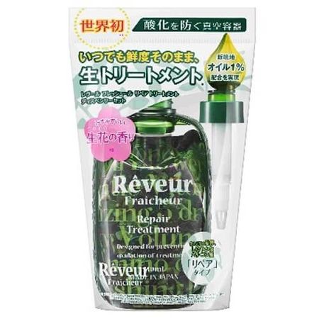 Reveur Fresh 修复护理分配器套装