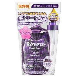 Revu Le fretting sur-Moist treatment dispenser set