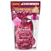 Reveur Freshure頭皮護理洗髮精&潤髮乳按壓瓶套裝