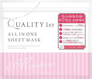 Quality 1st All-In-One Sheet Mask - Moisture (50 Sheet)