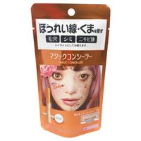 カリプソ マジックコンシーラー サーモンベージュ