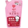 Arau Baby laundry soap replacement (720ML)