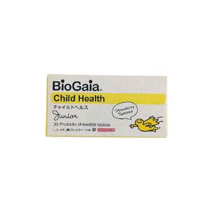 BIOBaia 乳酸菌營養劑