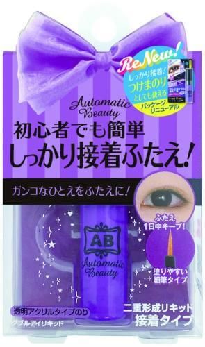 AB double eye liquid 2N