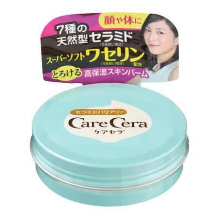 Rohto CareCera Takayasushime skin balm (40G)