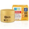 Rohto Hada Labo Gokujyun Perfect Gel (100g)