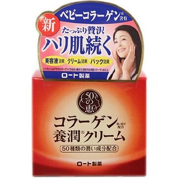 樂敦製藥 50惠 樂敦製藥 50惠 養潤緊緻滋養乳霜(90G)