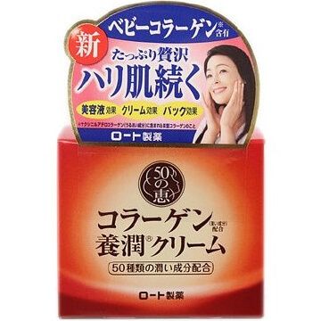 Rohto 50 of grace morning of UV protection cream 90g From Japan