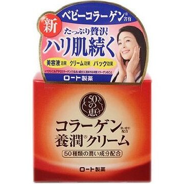 Rohto 50 no Megumi Collagen Nourishing Cream (90g)