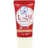 Rohto Mentholatum Medicated Hand V moist cream (30G)