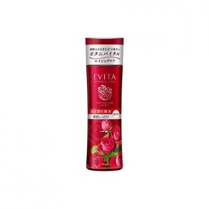 Deep Moisture Lotion 3 fragrance-free 180mL