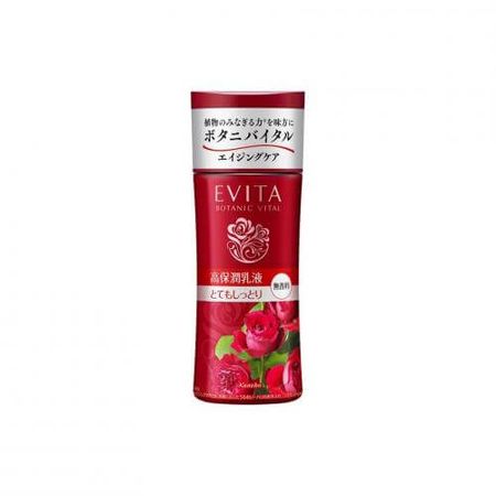 深層保濕乳液 2 無香料 130mL