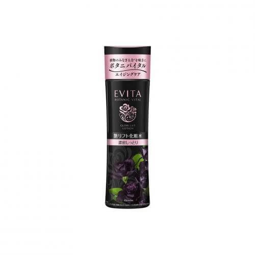 Tsuya Lift Lotion 3 180 mL