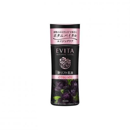 츠야 리프트 밀크 2 130mL