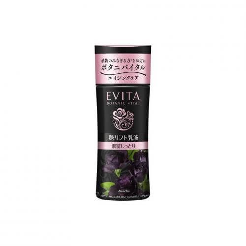 Radiance Lift Milk 3 130mL