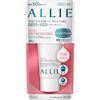 AL 極效UV防曬凝膠迷你版 25g