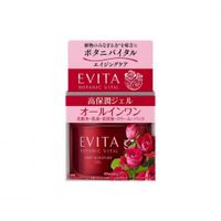 Deep Moisture Gel 90g