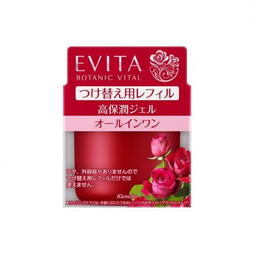 Deep Moisture Gel Refill 90g