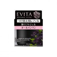 Radiance Lift Gel Refill 90g