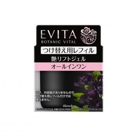 艷肌緊緻提拉凝膠 補充裝 90g