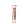 UV日間精華 SPF50+ PA++++ 40g