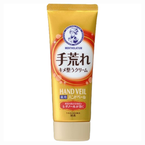 Mentholatum Handbale Hand rough barrier cream 70g