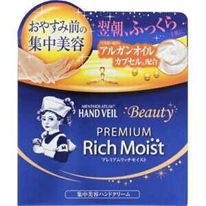 ロート製薬 ハンドVビュティプレミアムリッチモイスト(100G)