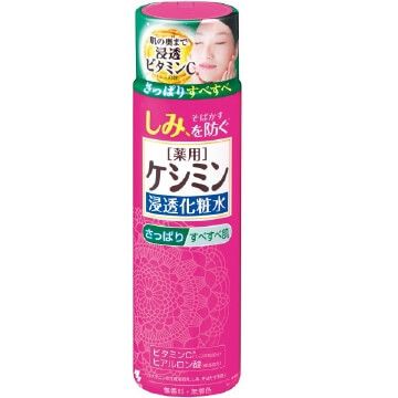 Kobayashi Pharmaceutical Keshimin liquid refreshing (160ML)