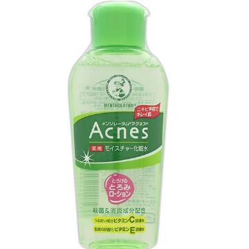 Rohto acnes medicated moisturizing lotion (120ML)