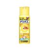 Rohto MelanoCC dark spot preventation blemish Whitening Lotion (170ml)
