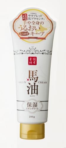 Rishan horse oil skin cream 200g