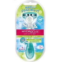 Hydro Razor Handles Hydro Silk Razor Handle for Sensitive Skin (Includes 2 Refill ...