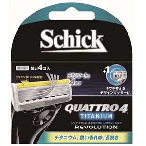 Quattro 4 titanium Revo blade 4 pieces