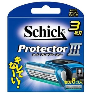 Protector Three blade 8 pieces