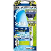 Hydro Razor Handles Hydro 5 Power Double Razor Handle Set | DOKODEMO