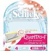 Quattro 4 女士替换刀片（4 片）