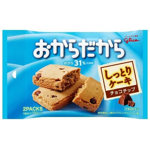 おからだからチョコチップ 2PACKS