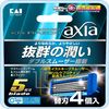 KAIRAZOR axia 替换刀片 x 4