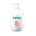 Kracie naive 娜艾芙 身體沐浴乳 含桃葉精華 530ml