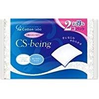 Cotton Lab CS Being 200 sheets × 2pk