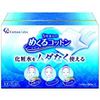 棉质实验室翻页棉 80 张