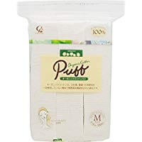 Cotton labo 有機棉化妝棉 M尺寸 200片