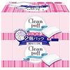 Cotton Lab Clean Puffs 80片 x 2包