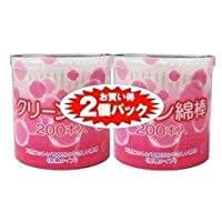 棉质实验室清洁棉签 200 支 x 2