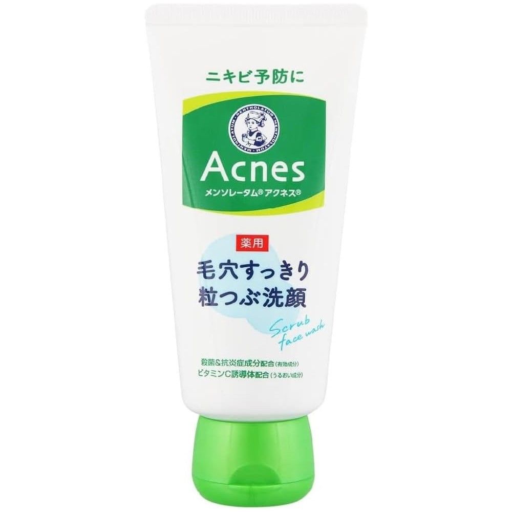 樂敦製藥敦曼秀雷敦 Acnes 藥用毛孔清潔顆粒潔面乳 (130G)