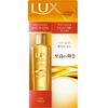 Brilliant Oil Satin Touch